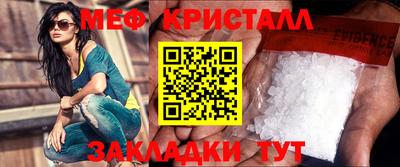 прущая мука Малгобек