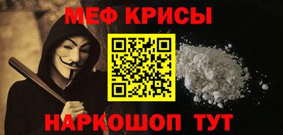 mix Мариинск