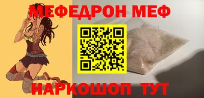 молекула духа Ликино-Дулёво