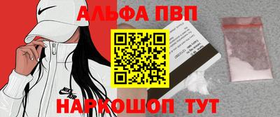 кокаин премиум Малоярославец