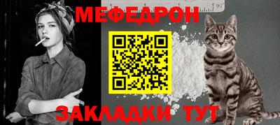 марихуана Лесосибирск