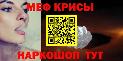 кокаин премиум Малоярославец