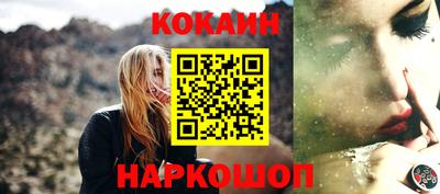 mix Мариинск