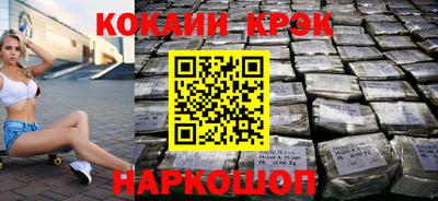 прущая мука Малгобек