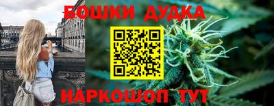 прущая мука Малгобек