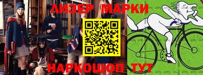 mix Мариинск