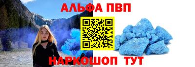 mix Мариинск