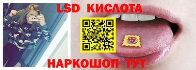 прущая мука Малгобек