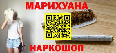 прущая мука Малгобек