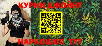 mix Мариинск