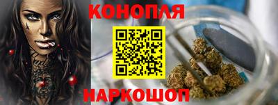 молекула духа Ликино-Дулёво