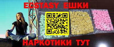 mix Мариинск