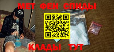 кокаин премиум Малоярославец