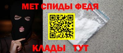 молекула духа Ликино-Дулёво