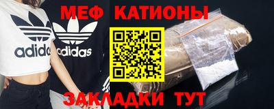 прущая мука Малгобек