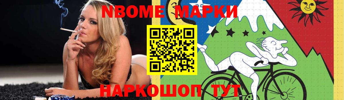 ЛСД экстази  ЛСД экстази кислота  Вход с VPN  Юрга 